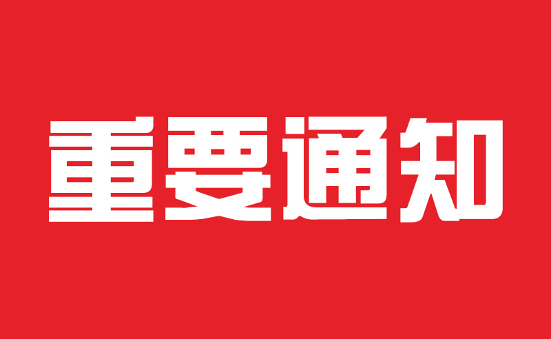 未标题-2.jpg